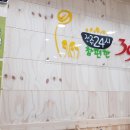 콩나물 노래연습장 이미지