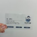 서울매트리스청소소파청소침대청소쇼파청소깔끔한아빠