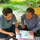 금반농원 이미지