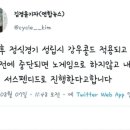 강우콜드규정은 국내와 동일 이미지