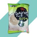 하늘농산 이미지