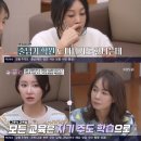 한그루학원