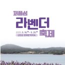 곡성-213 네이버블로그