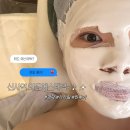 와드에스테틱
