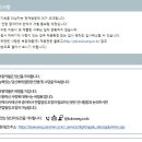 부광물류(주) - 5983 | 부광물류(주)