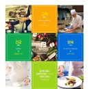 김포서비스㈜ 이미지