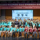 고려대학교 세종캠퍼스
