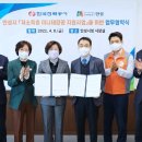한국전력공사 안성지사 이미지