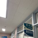 어룡초등학교, 어룡초등학교병설유치원