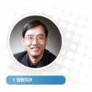 오병원 이미지