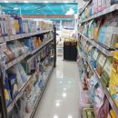 멍냥마트 - 남양주시 덕소로284번길 5-32 | 멍냥마트