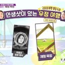 서호목장 이미지