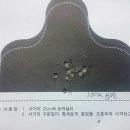 영점일 이미지