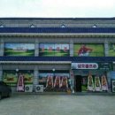 삼호 골프존 이미지