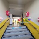 대구태암초등학교 이미지