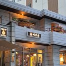 만안구청-9 이미지