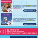 유투어주 이미지