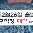 (주)천제 이미지