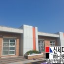 두릉어린이집 이미지