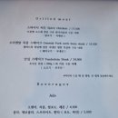 하고스 이미지