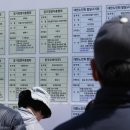 이화노인회 이미지