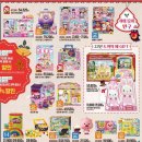 월드카익스프레스 이미지