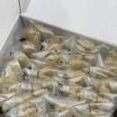 우리공구 | [공지] 아이간식 고민 끝! 우리떠기 앙금가래떡·콩찰떡 솔직 후기 + 공구 OPEN