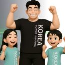 수지파워점핑 - 6499 | 수지파워점핑