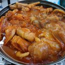 맨날오는집