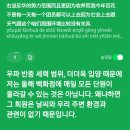 구마자동차 | [2025/규슈 #5] 다시 한 번 숨 쉬는 섬으로, 더운만큼 뜨거운 구마모토-후쿠오카 여행 5편! &lt;아소 투어...