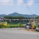 구복 공인중개사사무소 이미지