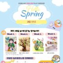 원어민에게 배우는 영어 이미지