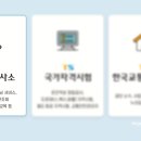 이현자동차검사소 이미지