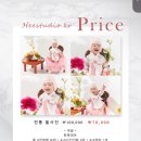 스튜디오돌