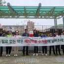 황금2동행정복지센터 이미지