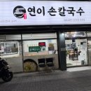 금사역 3번출구 네이버블로그