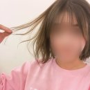 모도리헤어 이미지