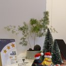 역삼-1509 | 역삼역맛집 양산도 장어덮밥 맛있는곳 저녁데이트 추천