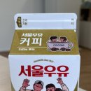 띠띠세탁 이미지