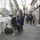 연지동-6 이미지