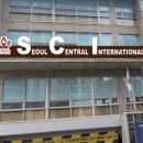 신우사 | 장안동 국제학교 간판제작 시공 후기