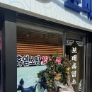 용현유통 이미지