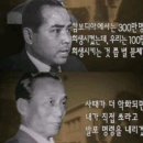 서울시 인권현장 바닥동판(39, 마포구❶) 신민당사 터 이미지