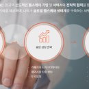 티오메디칼 이미지