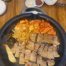 목동고기집 이미지