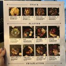 크래프트아일랜드 위례점 | 위례맛집 위례술집 크래프트아일랜드 위례점
