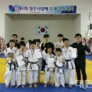 제천유도관