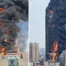 하나빌딩 이미지