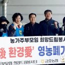 금호농업협동조합강남지점 이미지