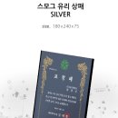 G2185 네이버블로그
